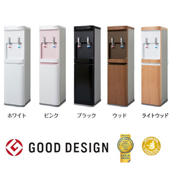 コスモウォータースマートプラス