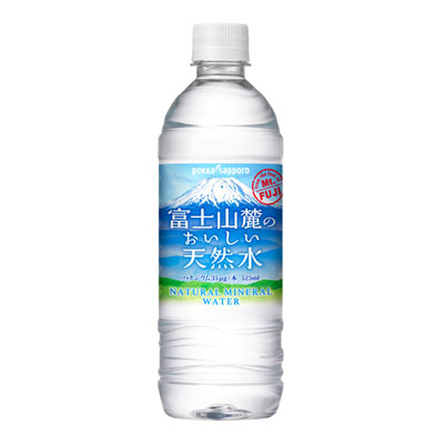 富士山麓の美味しい天然水